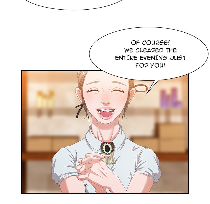 Tasty Chat: 0km Chapter 3 - Page 77