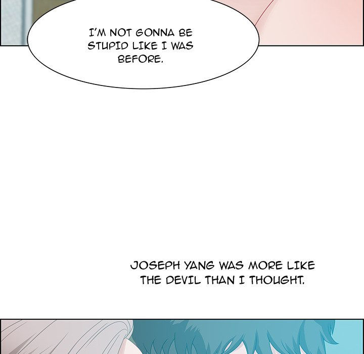 Tasty Chat: 0km Chapter 30 - Page 96