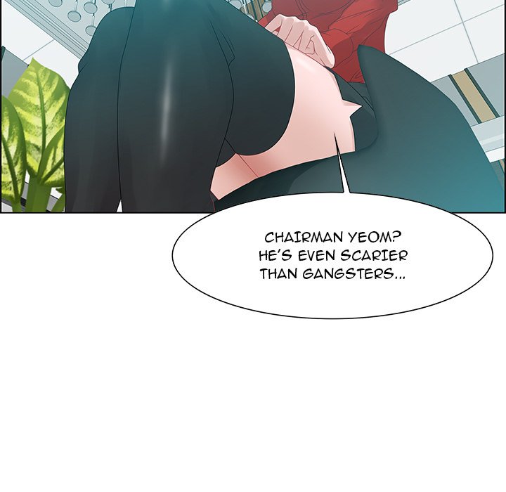 Tasty Chat: 0km Chapter 31 - Page 113