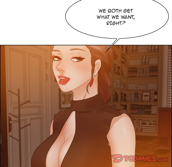 Tasty Chat: 0km Chapter 31 - Page 9