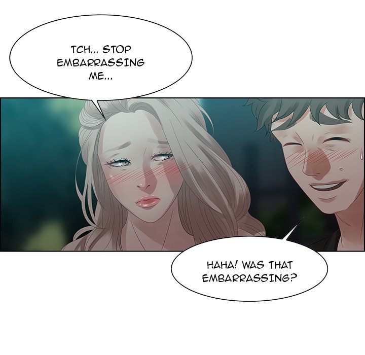 Tasty Chat: 0km Chapter 32 - Page 99