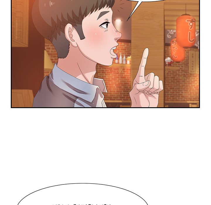 Tasty Chat: 0km Chapter 4 - Page 103