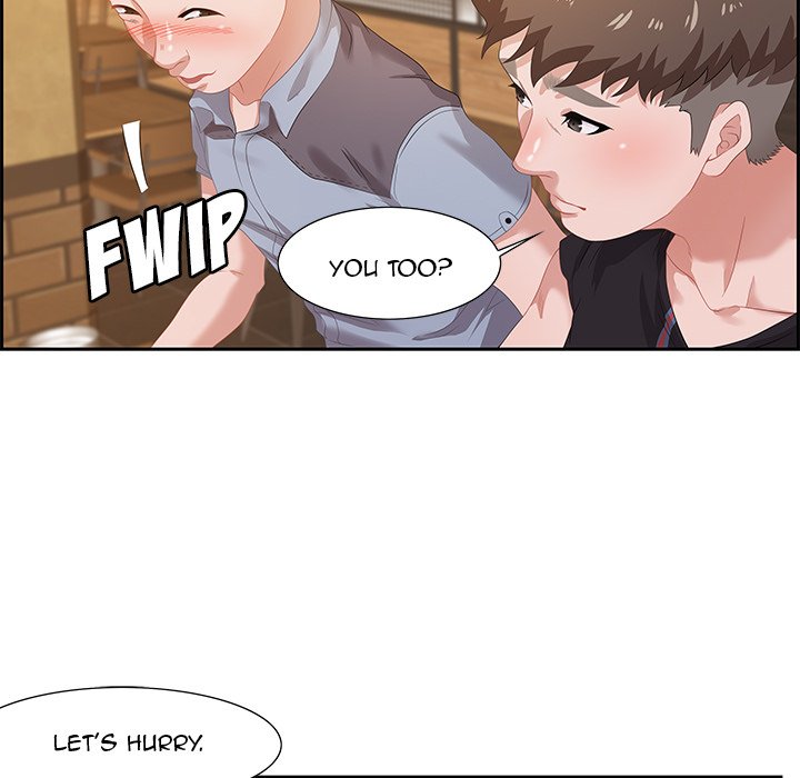 Tasty Chat: 0km Chapter 6 - Page 76