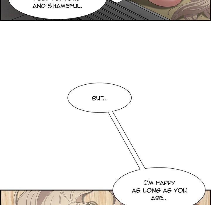 Tasty Chat: 0km Chapter 8 - Page 88