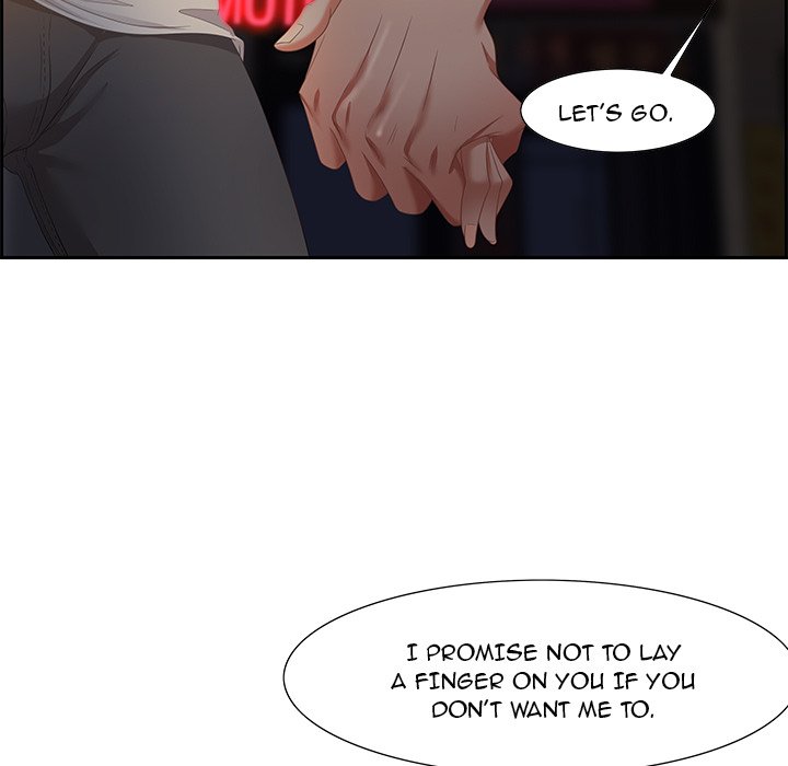 Tasty Chat: 0km Chapter 9 - Page 83