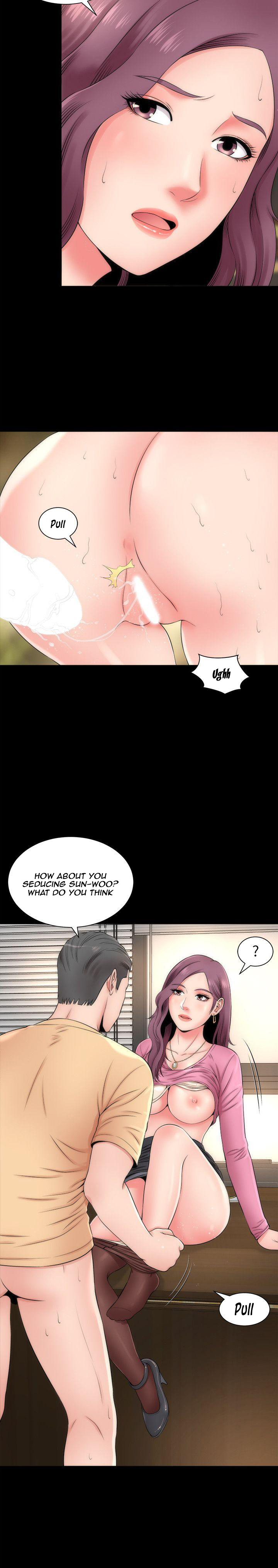 The Mother and Daughter Next Door Chapter 1 - Page 23