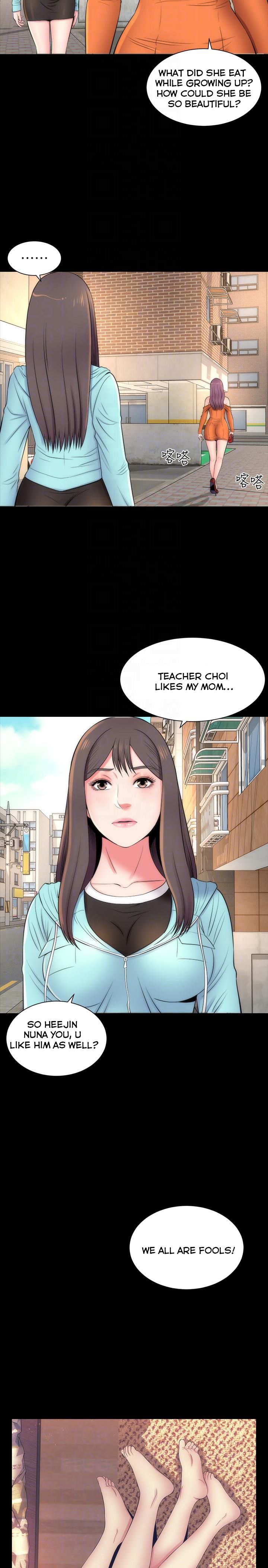 The Mother and Daughter Next Door Chapter 11 - Page 15