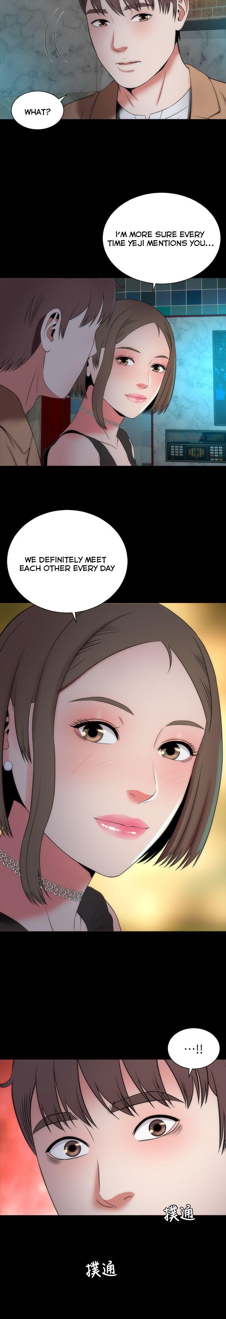 The Mother and Daughter Next Door Chapter 12 - Page 26