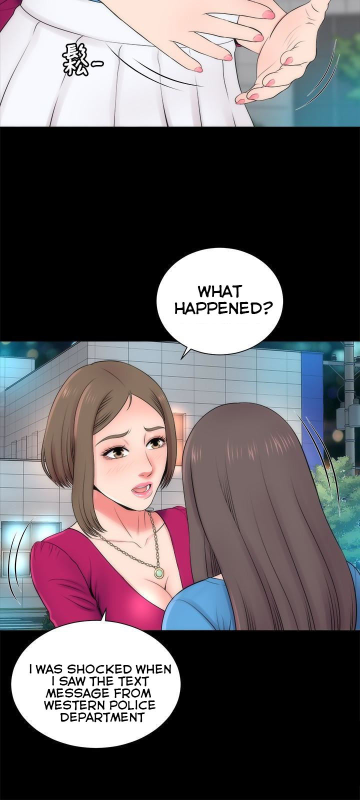 The Mother and Daughter Next Door Chapter 20 - Page 3