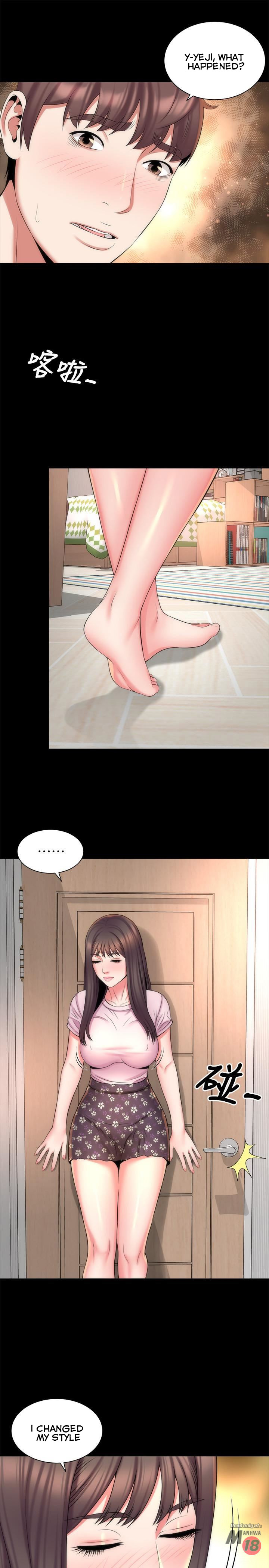 The Mother and Daughter Next Door Chapter 39 - Page 19