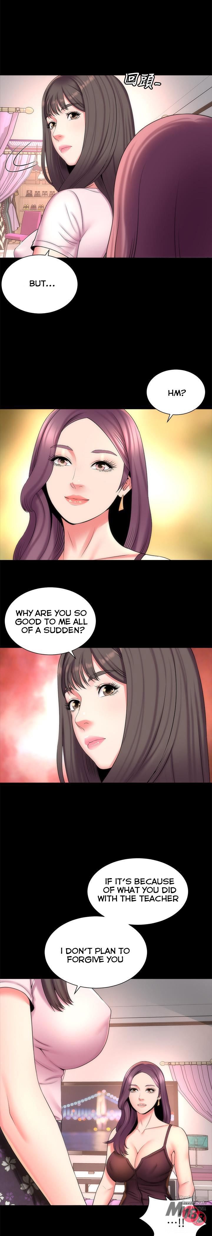 The Mother and Daughter Next Door Chapter 41 - Page 5