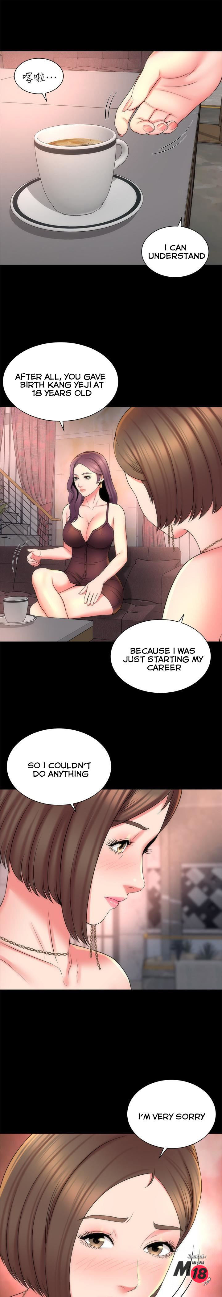 The Mother and Daughter Next Door Chapter 44 - Page 7