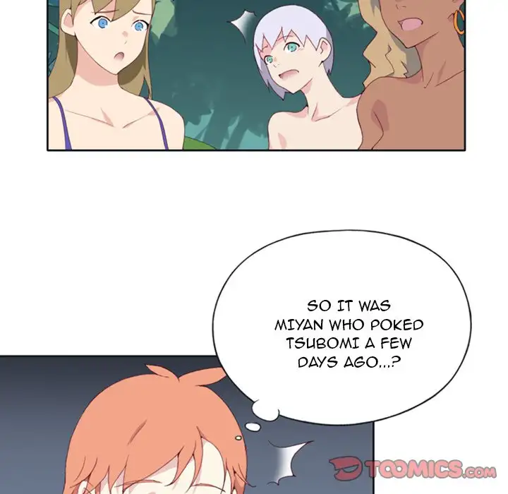 15 Beauties Chapter 9 - Page 46