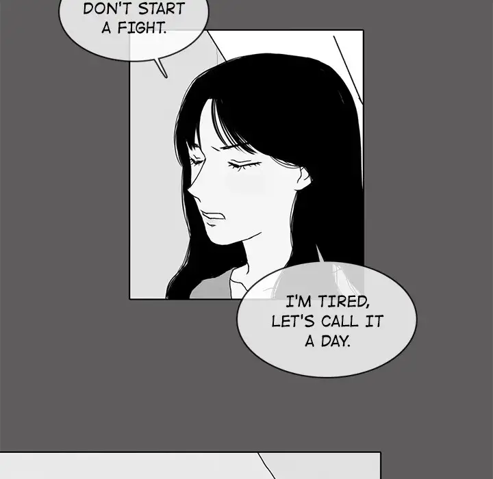 Sweet Bitter Love Chapter 14 - Page 48