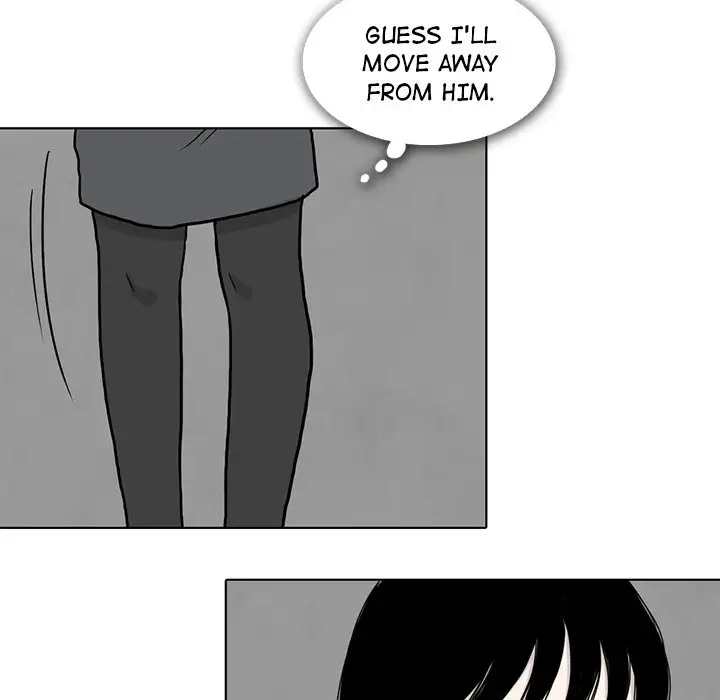 Sweet Bitter Love Chapter 18 - Page 48