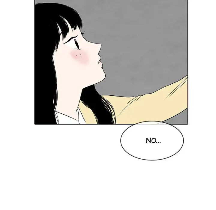 Sweet Bitter Love Chapter 18 - Page 67