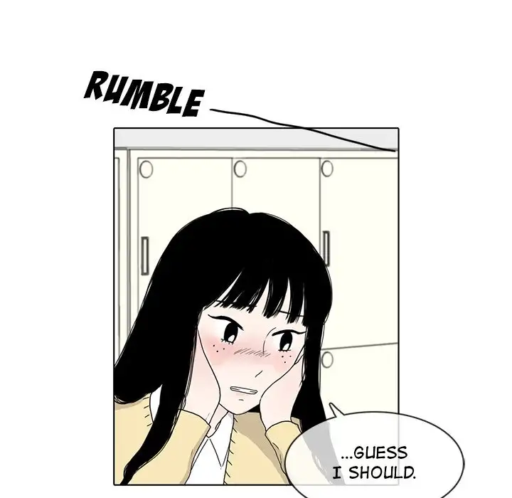 Sweet Bitter Love Chapter 18 - Page 8