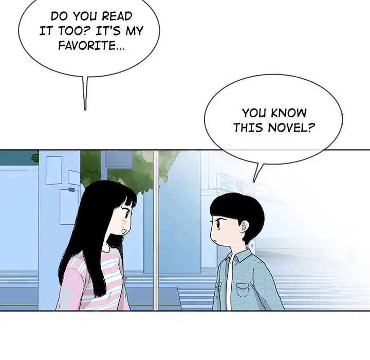 Sweet Bitter Love Chapter 20 - Page 41