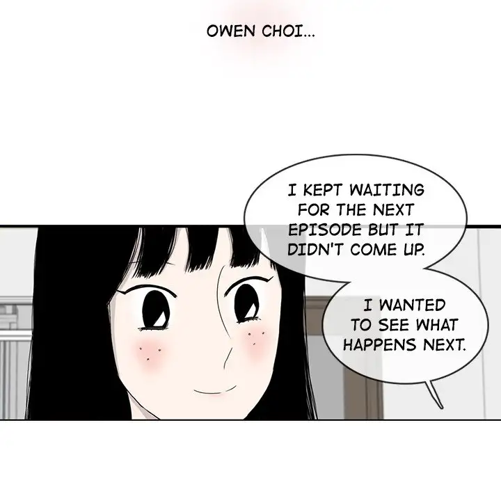 Sweet Bitter Love Chapter 20 - Page 64