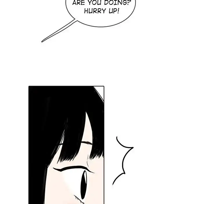 Sweet Bitter Love Chapter 22 - Page 29