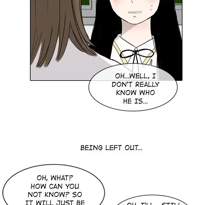 Sweet Bitter Love Chapter 22 - Page 5