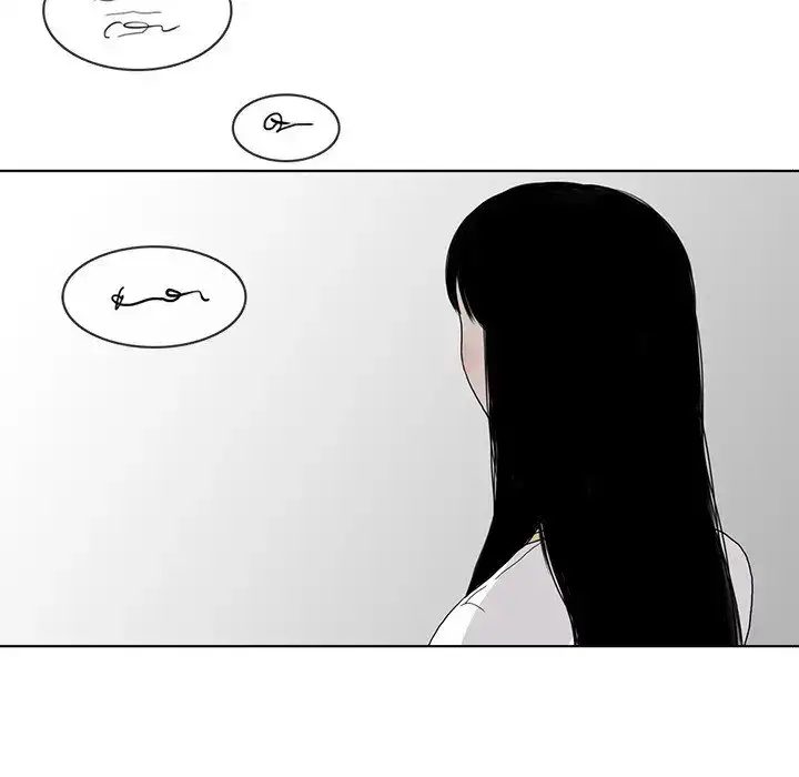 Sweet Bitter Love Chapter 23 - Page 64