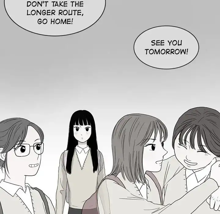 Sweet Bitter Love Chapter 23 - Page 82