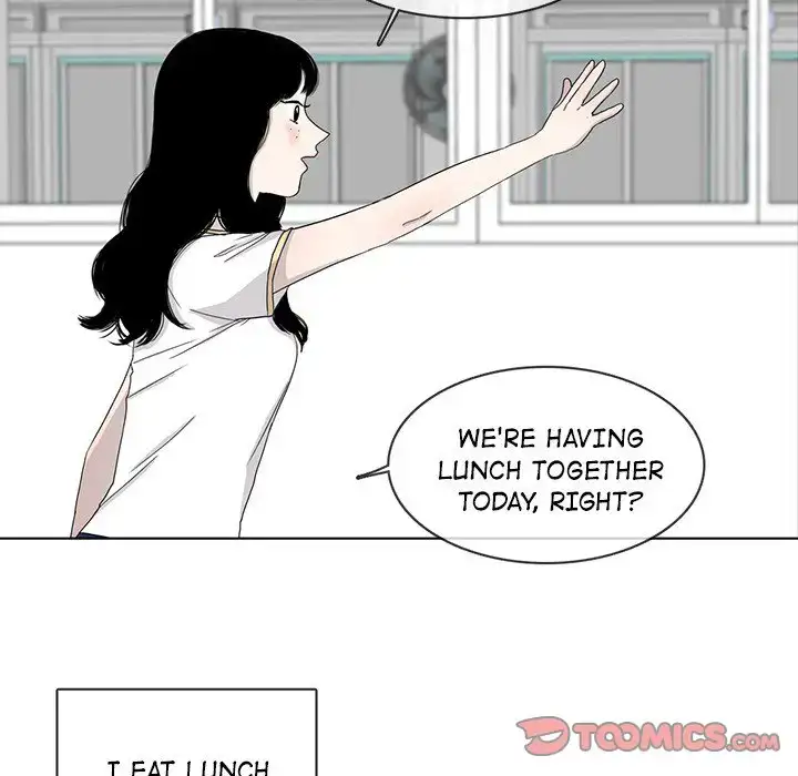 Sweet Bitter Love Chapter 26 - Page 46