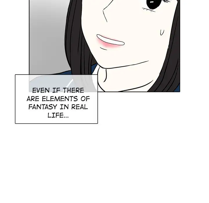 Sweet Bitter Love Chapter 29 - Page 67