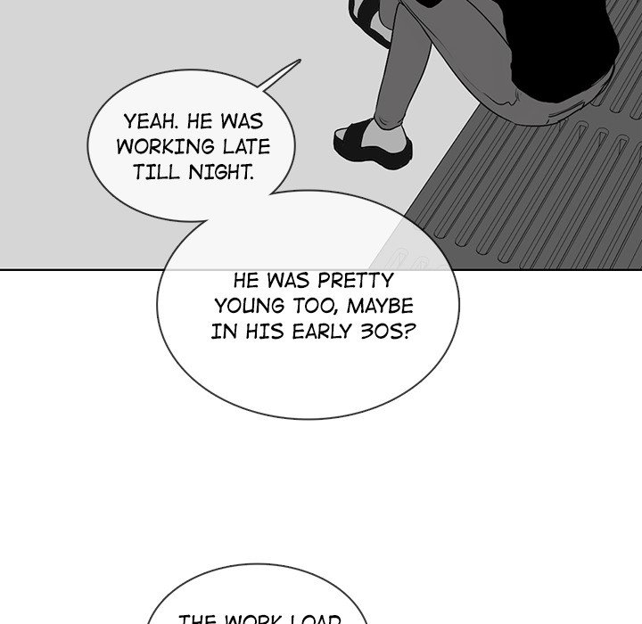 Sweet Bitter Love Chapter 37 - Page 24