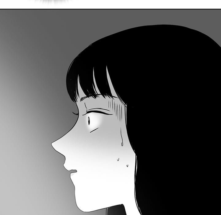 Sweet Bitter Love Chapter 37 - Page 83