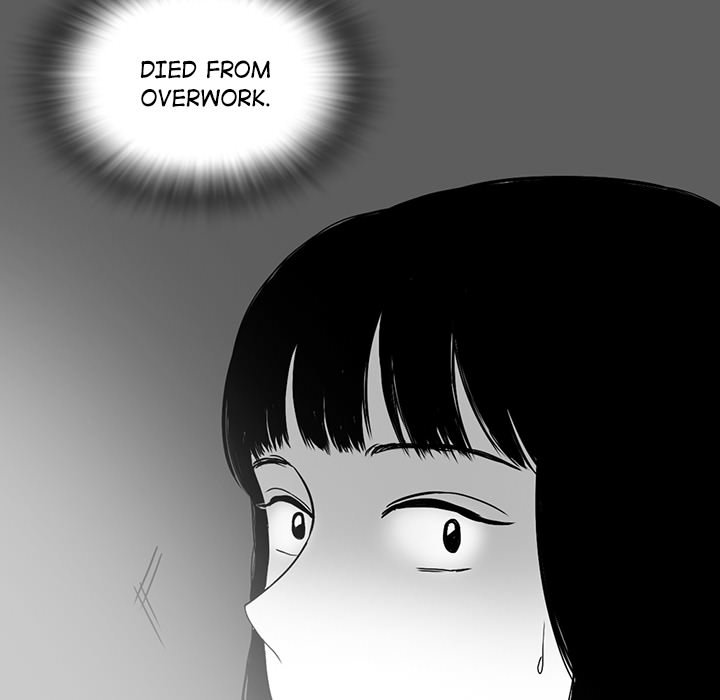 Sweet Bitter Love Chapter 37 - Page 85