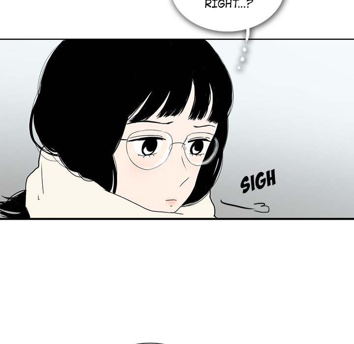 Sweet Bitter Love Chapter 40 - Page 45