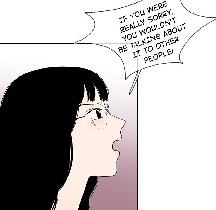 Sweet Bitter Love Chapter 40 - Page 80