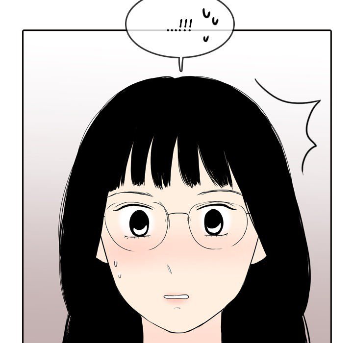 Sweet Bitter Love Chapter 41 - Page 40