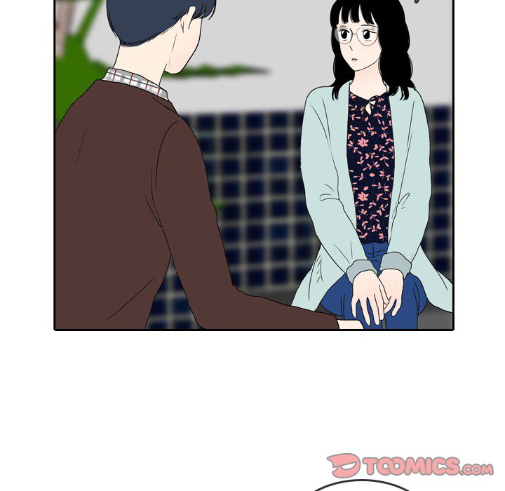 Sweet Bitter Love Chapter 41 - Page 50