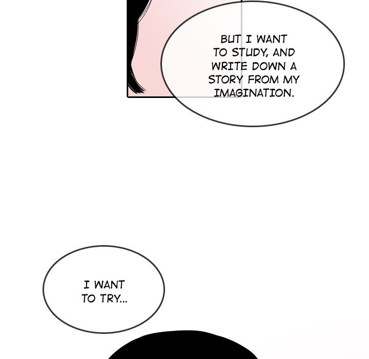 Sweet Bitter Love Chapter 42 - Page 45