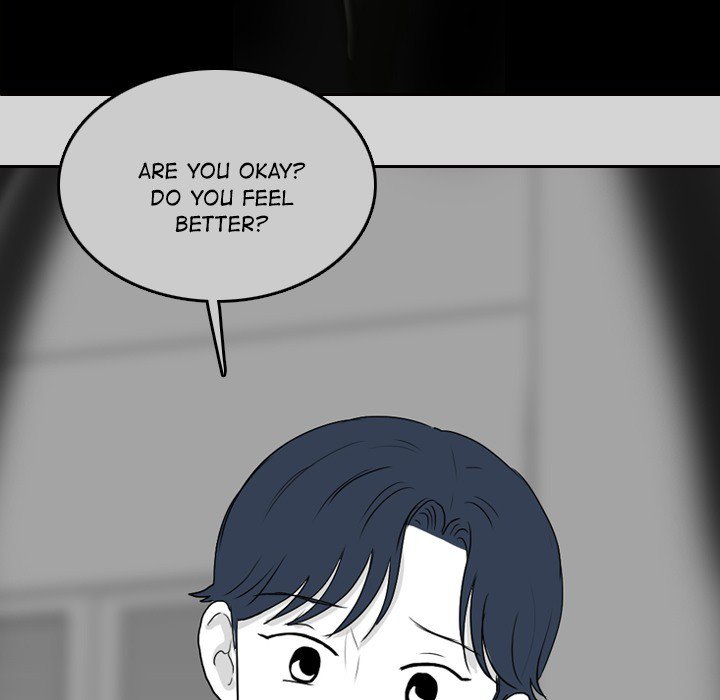 Sweet Bitter Love Chapter 46 - Page 24