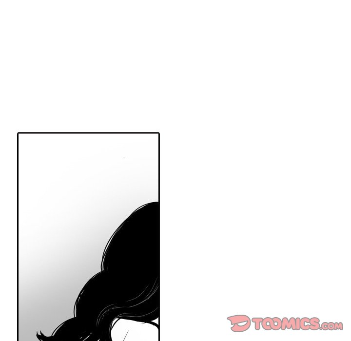 Sweet Bitter Love Chapter 48 - Page 62