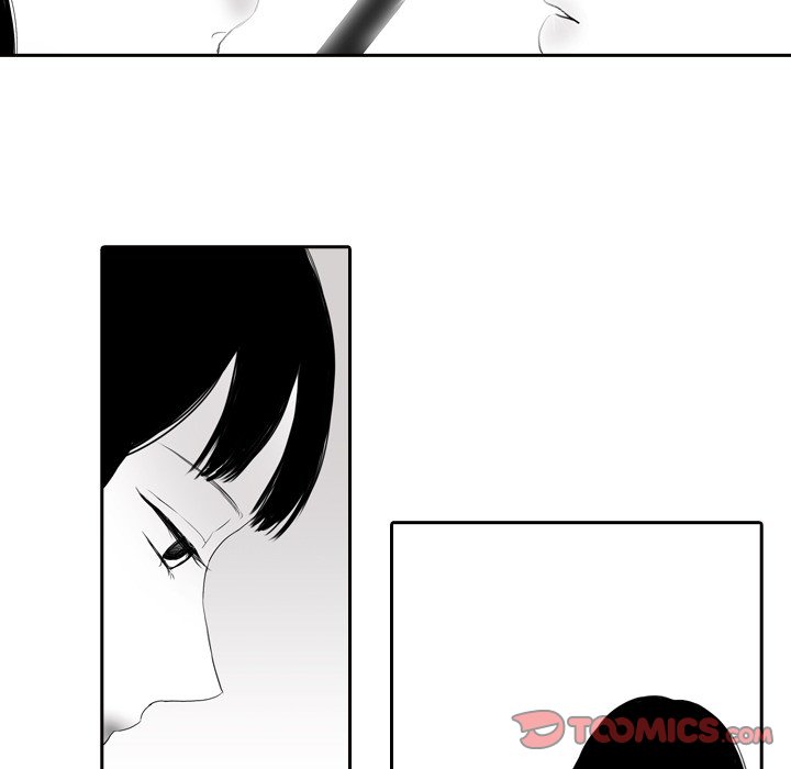 Sweet Bitter Love Chapter 48 - Page 68