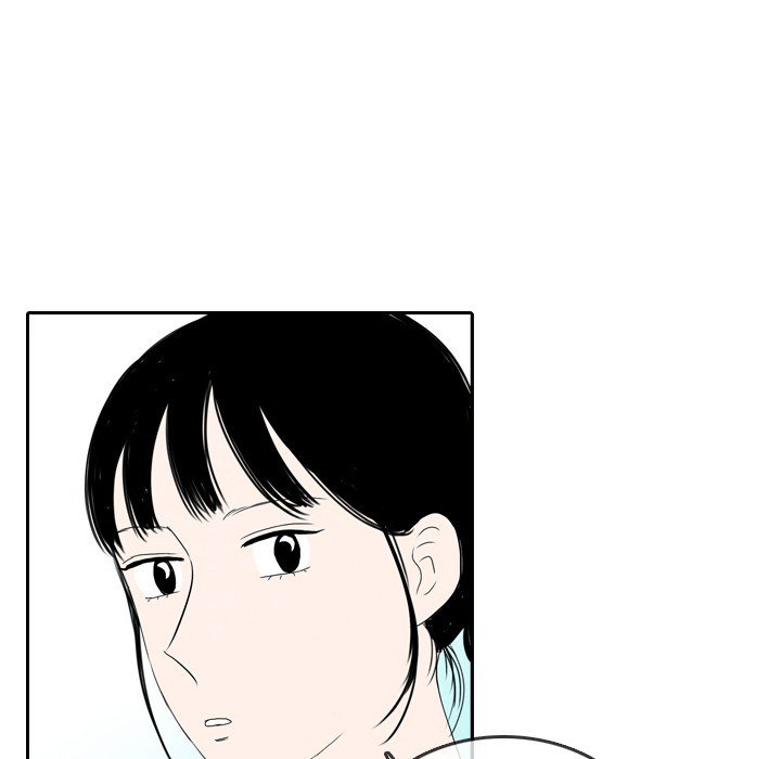 Sweet Bitter Love Chapter 61 - Page 60