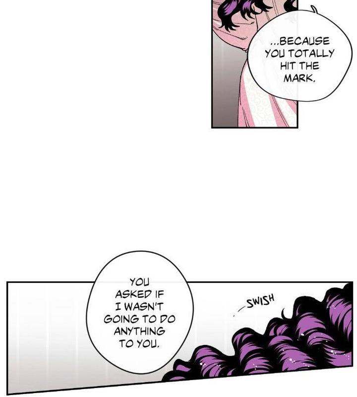 S Flower Chapter 25 - Page 6