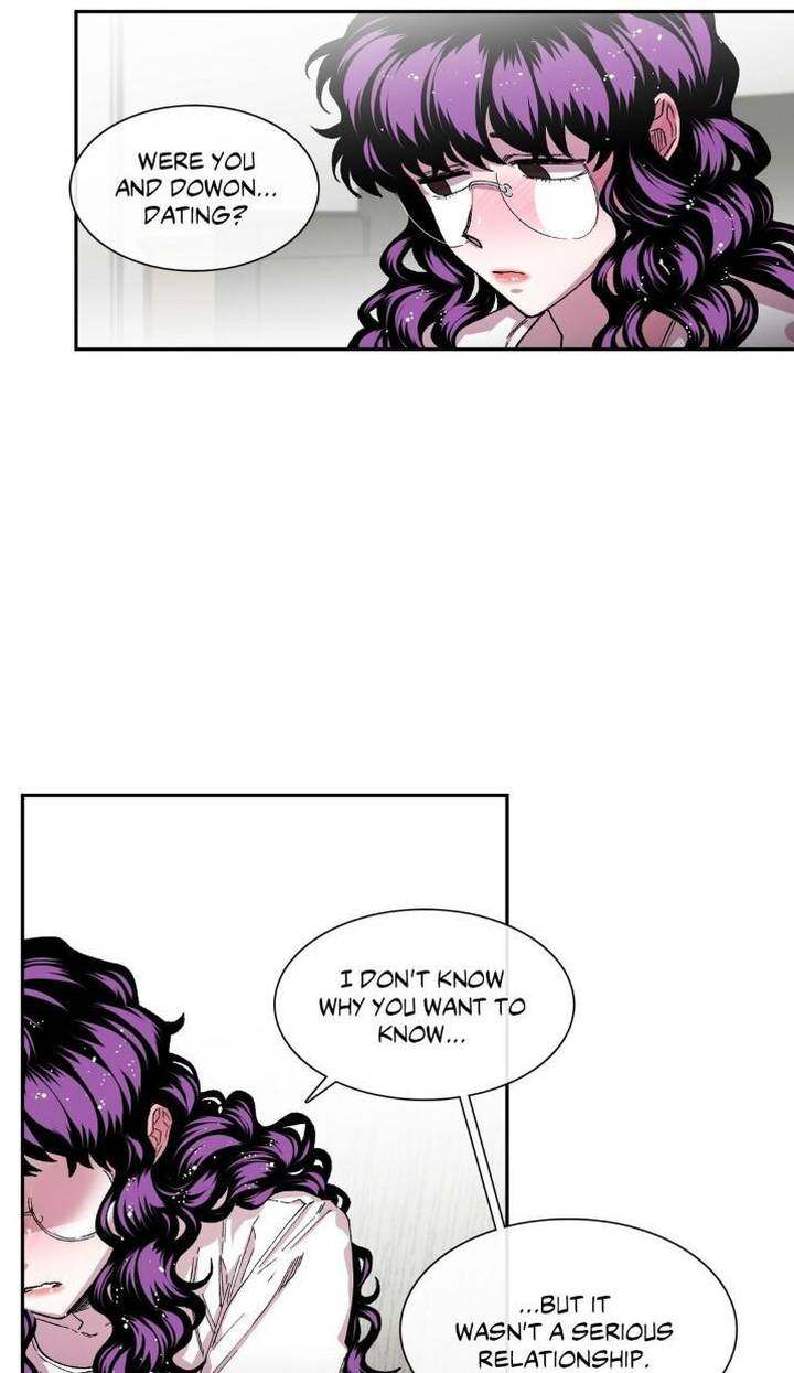 S Flower Chapter 34 - Page 51