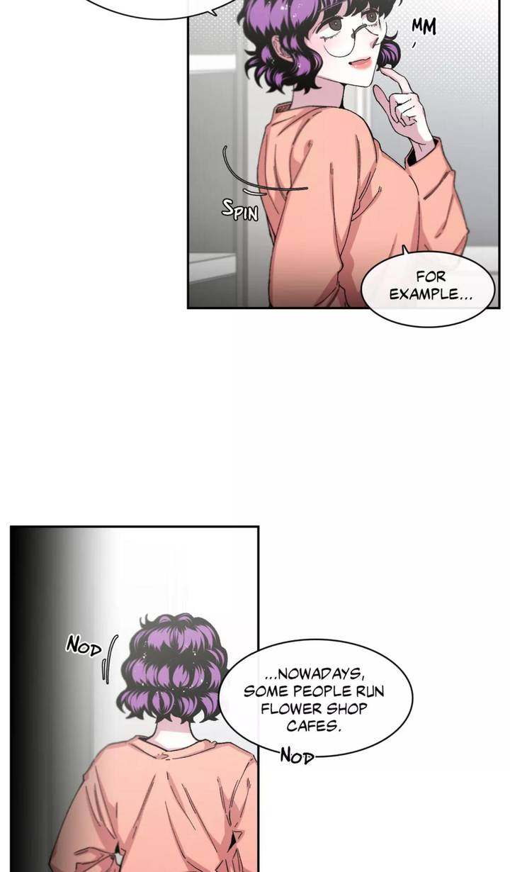 S Flower Chapter 49 - Page 10