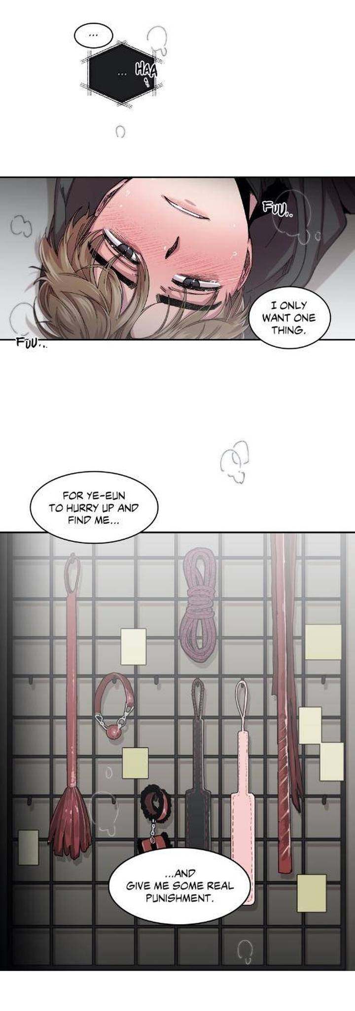 S Flower Chapter 64 - Page 31