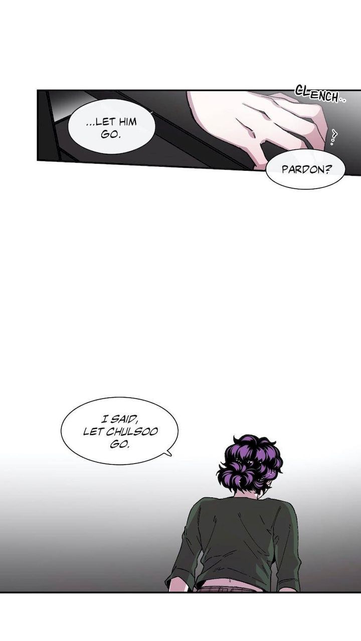 S Flower Chapter 67 - Page 7