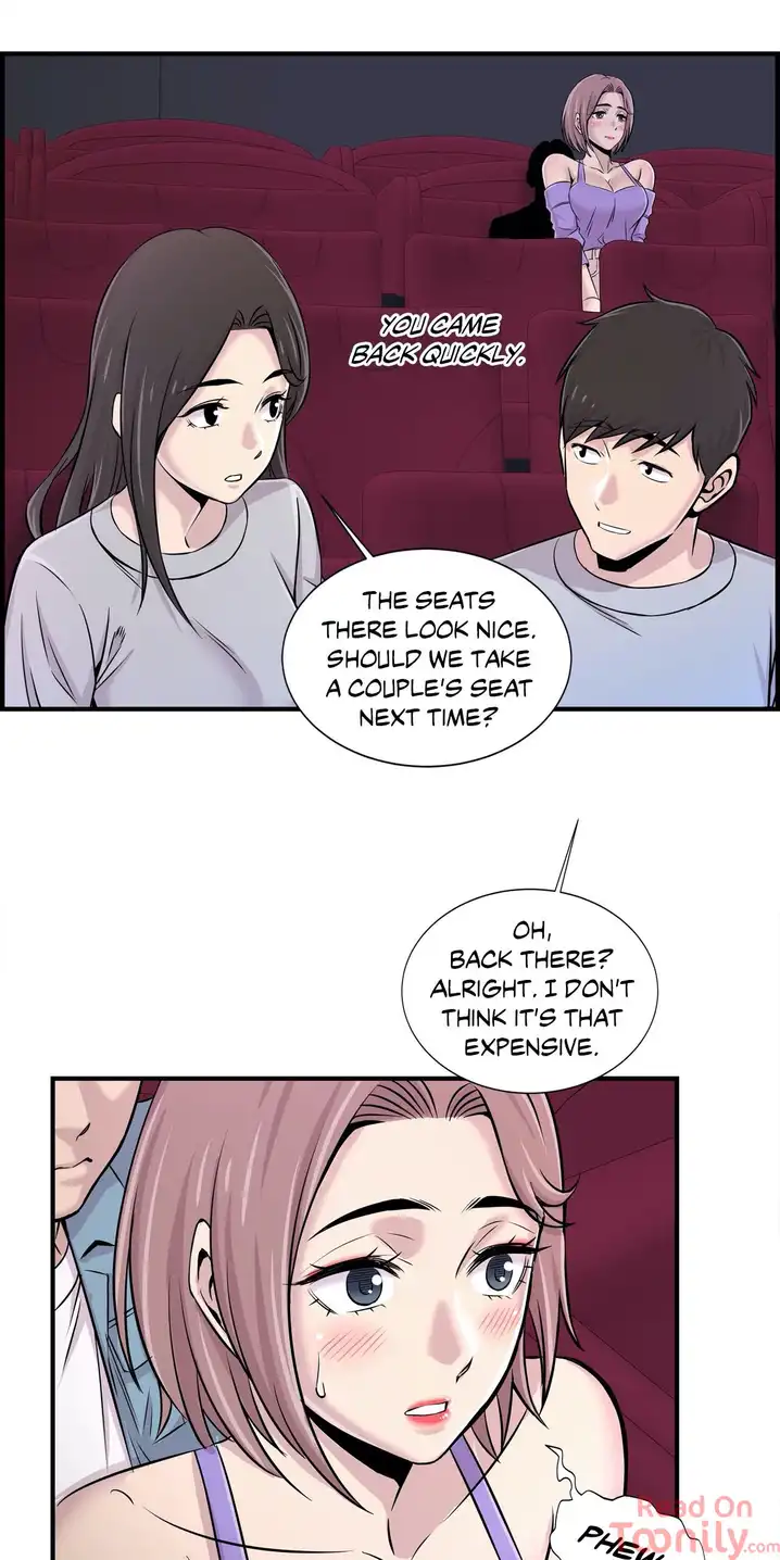 Cram School Scandal Chapter 16 - Page 13