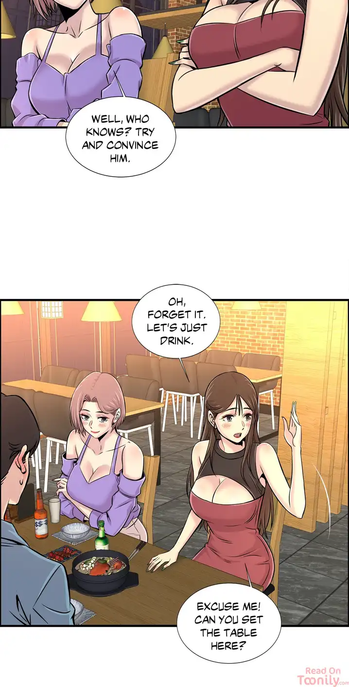 Cram School Scandal Chapter 17 - Page 4