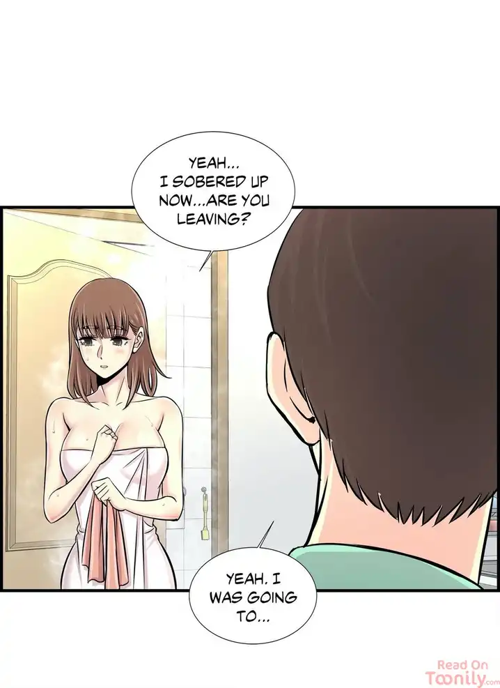 Cram School Scandal Chapter 24 - Page 18