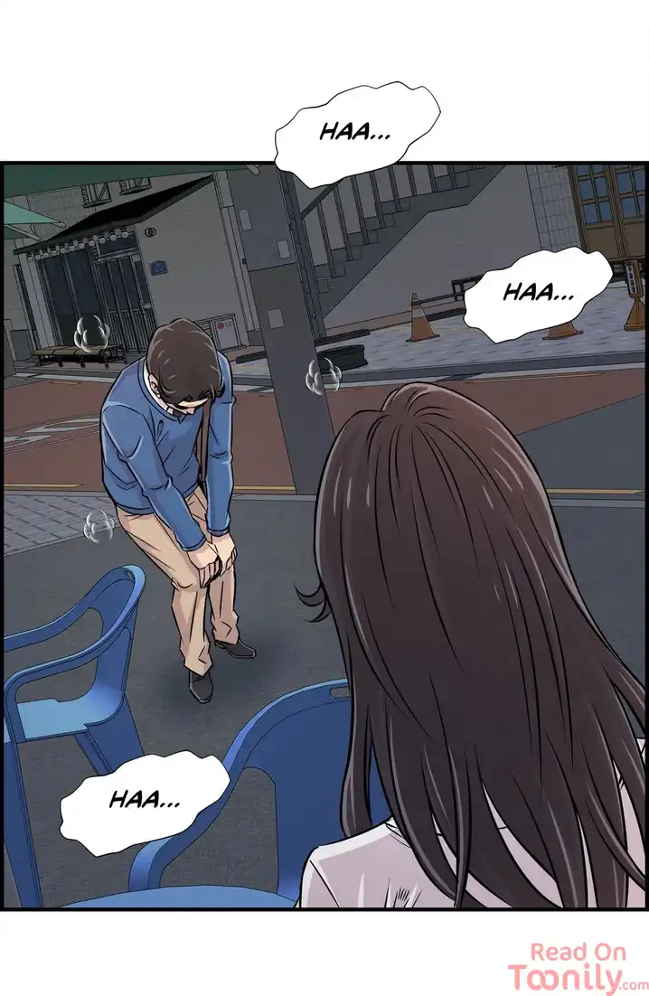 Cram School Scandal Chapter 27 - Page 16